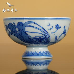 景德镇春风祥玉 邹俊窑制八字款 青花 天女散花 忍冬 内画 高足杯