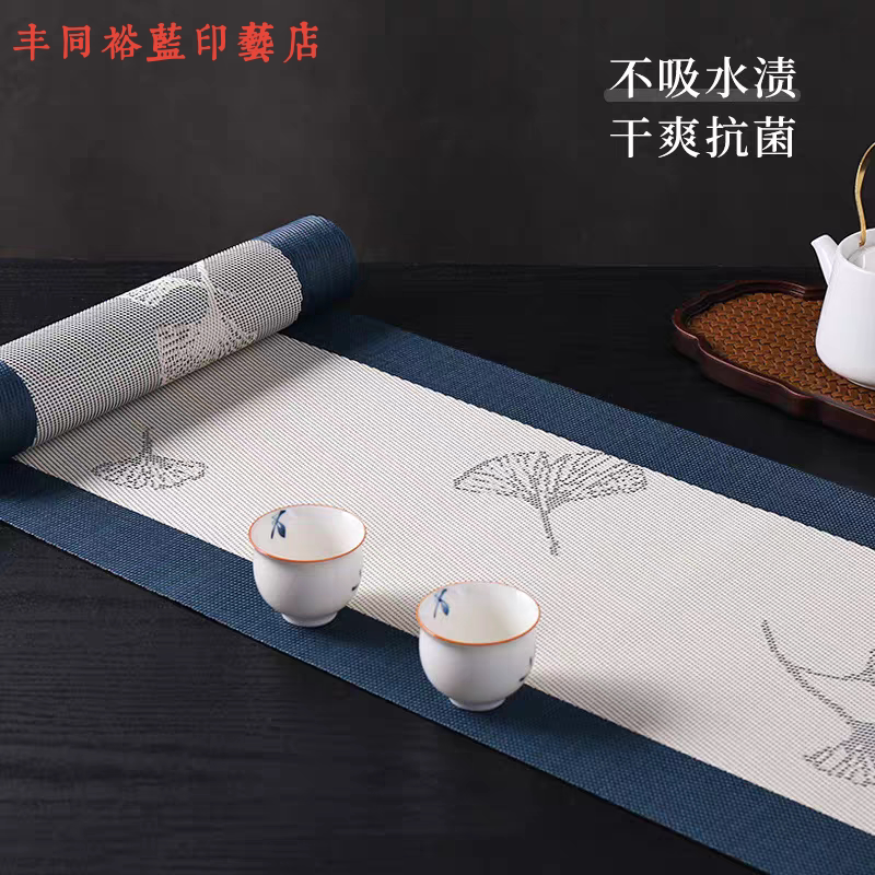 中式茶几茶台茶垫茶席茶旗垫图片