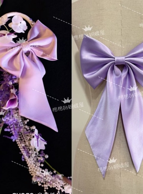 紫色蝴蝶结婚纱礼服配件服装后背蝴蝶结女装配饰手捧花装饰
