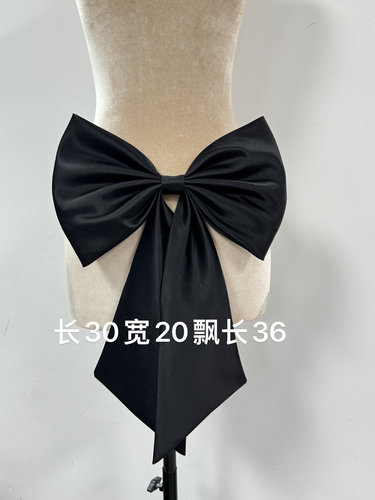 黑色缎面后背遮盖装饰蝴蝶结配饰搭配配件大号连衣裙搭配表演节目