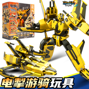 钢铁飞龙玩具5电掣游骑变形机器人金刚合体机甲儿童男孩生日礼物3