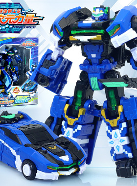 迷你特工队超次元力量x机甲儿童男孩变形机器人金刚创世王玩具