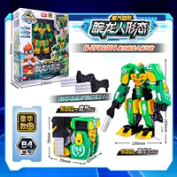 6 -го поколения [Deluxe Edition] Wheel Dragon Form Transformers Cube