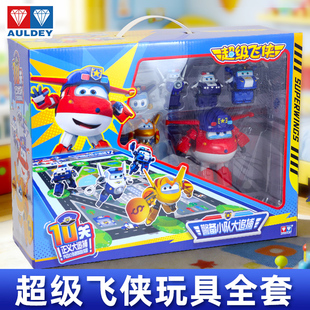 奥迪双钻超级飞侠玩具全套变形机器人乐迪小爱玩偶金小子总部基地