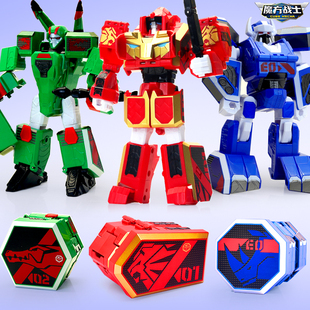 正版 魔方战士红狮王超兽变形机合体器人机甲儿童玩具男孩金刚鹰王
