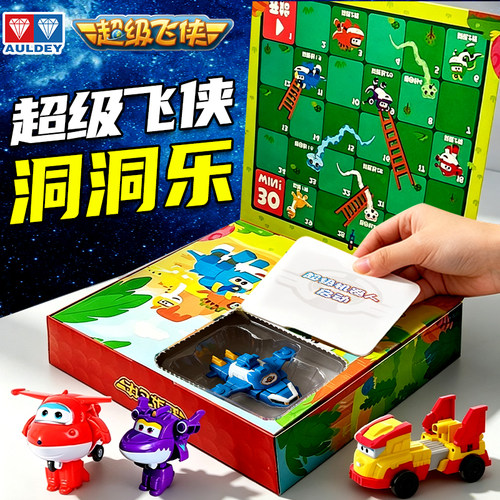 超级飞侠玩具洞洞乐盲盒变形机器人系列全套乐迪儿童男孩生日礼物