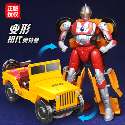 奥特曼玩具变形机器人儿童手办吉普车新款人偶2025年男孩生日礼物
