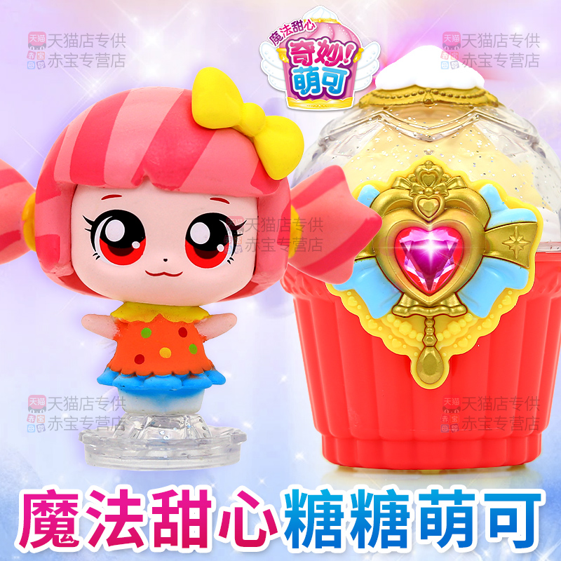 官方授权  品质保证