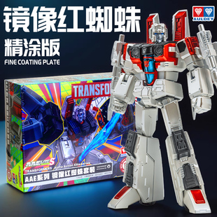 奥迪双钻变形金刚红蜘蛛男孩玩具儿童擎天柱威震天声波模型手办G1