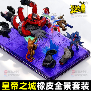 卡游奥特曼英雄集结全景套装橡皮人偶拼装玩具儿童2026新年礼物