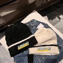 【ICROSS】22a高品质秋冬双C字母菱形羊毛混纺毛线帽大头围冷帽子