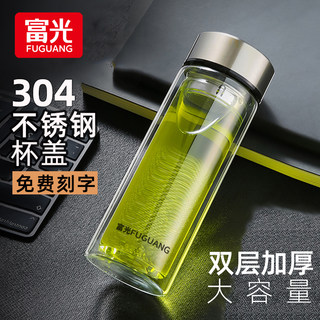 富光玻璃杯保温双层男款茶杯高硼硅正品隔热防爆2025新款男士水杯