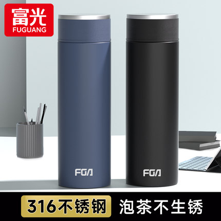 富光保温杯男款2026新款316不锈钢大容量正品高端茶杯男士水杯600