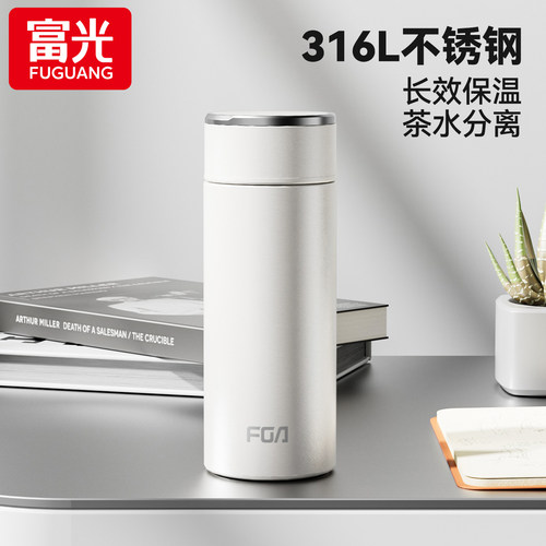 富光保温杯女泡茶316L不锈钢男便携茶水分离学生高档2025新款水杯