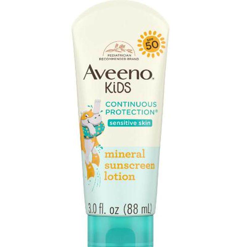 Aveeno kids艾维诺儿童燕麦防水防晒霜物理长效保护防晒乳SPF50