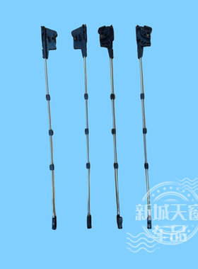 宝马5系G38天窗7系G12框架支架驱动条连杆530730轨道金属滑块垫片