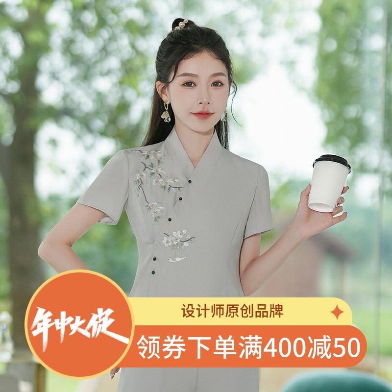 秀观唐夏花2023夏季新款开领短款绣花改良国风茶人服唐装旗袍上衣