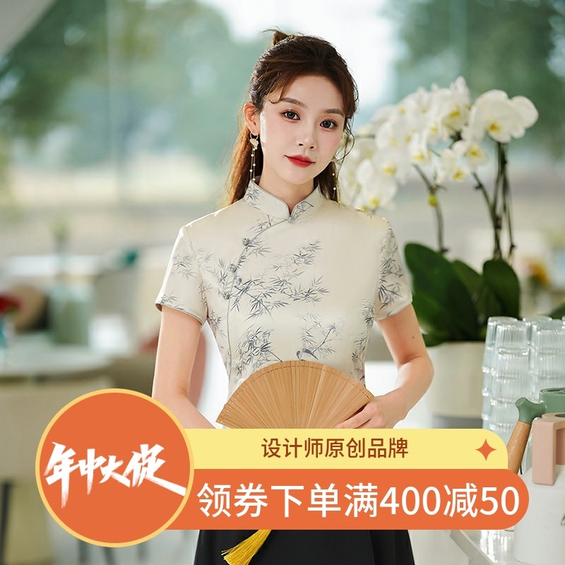 秀观唐竹燕2023春夏新款短款定位花改良女国风新中式唐装旗袍上衣