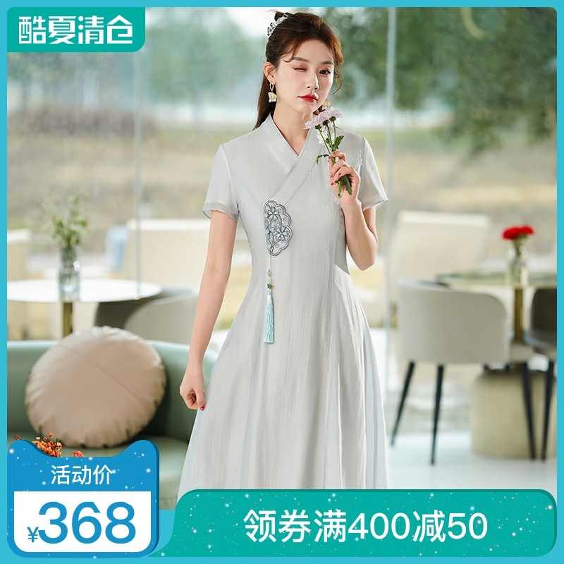 秀观唐青韵2023夏季新款复古汉服领优雅雪纺改良旗袍中国风连衣裙