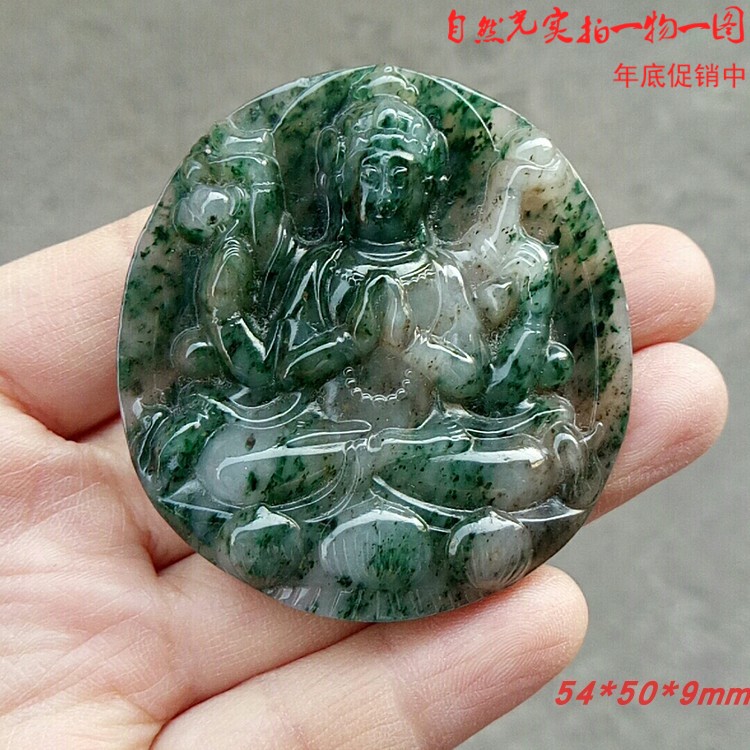 独山新款玉白天蓝工千手观音天然玉石南阳翡翠本命佛挂件吊坠玉坠