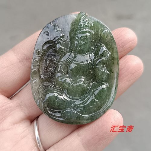 天然独山玉独玉观音南阳玉石自带送人挂件吊坠冰透玉器男款平安坠