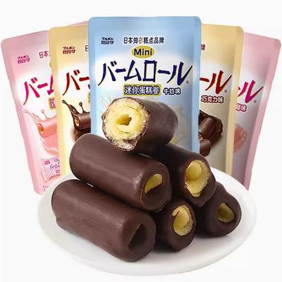波路梦迷你蛋糕卷牛奶味