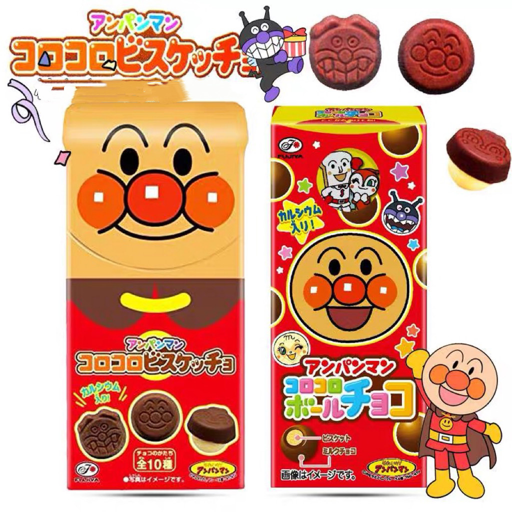 日本不二家面包超人儿童圆滚滚巧克力味饼干脆脆球休闲解馋小零食