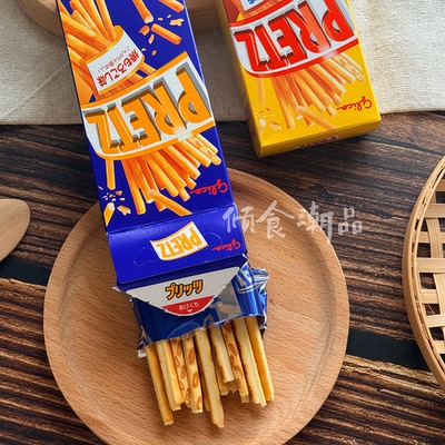 推荐！日本Glico固力果格力高PRETZ百力滋白脱味黄油味饼干棒