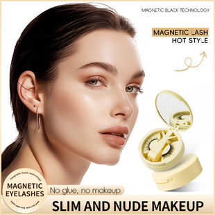 假睫毛 跨境欧美浓密卷翘免胶眼睫毛一片式 便携式 无感磁吸睫毛热卖