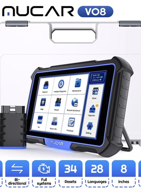 MUCAR VO8 Diagnostic Tool with Lifetime Free Update