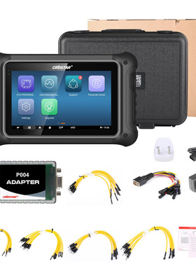 OBDSTAR DC706 Full Version ECU Tool with MP001 P003+ Kit