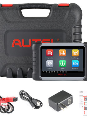 Autel MaxiCOM MK808S Diagnostic Tool All System Scanner