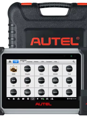 Autel MaxiCom MK808K-BT Diagnostic Tool Full System Scanner