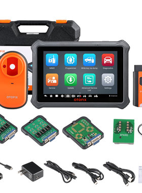 OTOFIX IM1 Key Programming & Diagnostic Tool