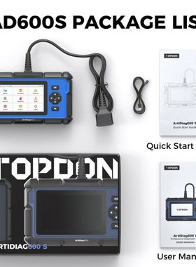 TOPDON Artidiag 600S AD600S 4 System Diagnostic Scanner