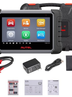 Autel MaxiPRO MP808S Bidirectional Scan Tool with ECU Coding