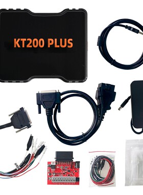 KT200 PLUS ECU 编程工具自动版读写车卡车 电脑板维修克隆拷贝