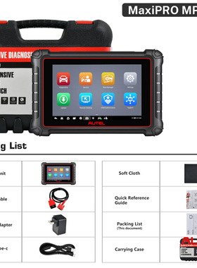 Autel MaxiPRO MP900 All System Diagnostic Scanner ECU Coding