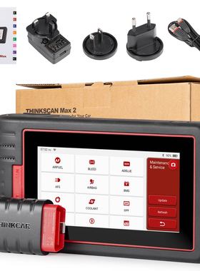 THINKCAR ThinkScan Max 2 with CAN-FD, FCA AutoAuth