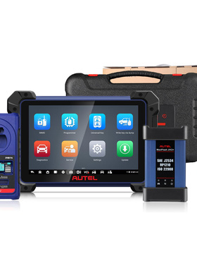 Autel MaxiIM IM608S II Key with IMKPA+G-Box3+APB112