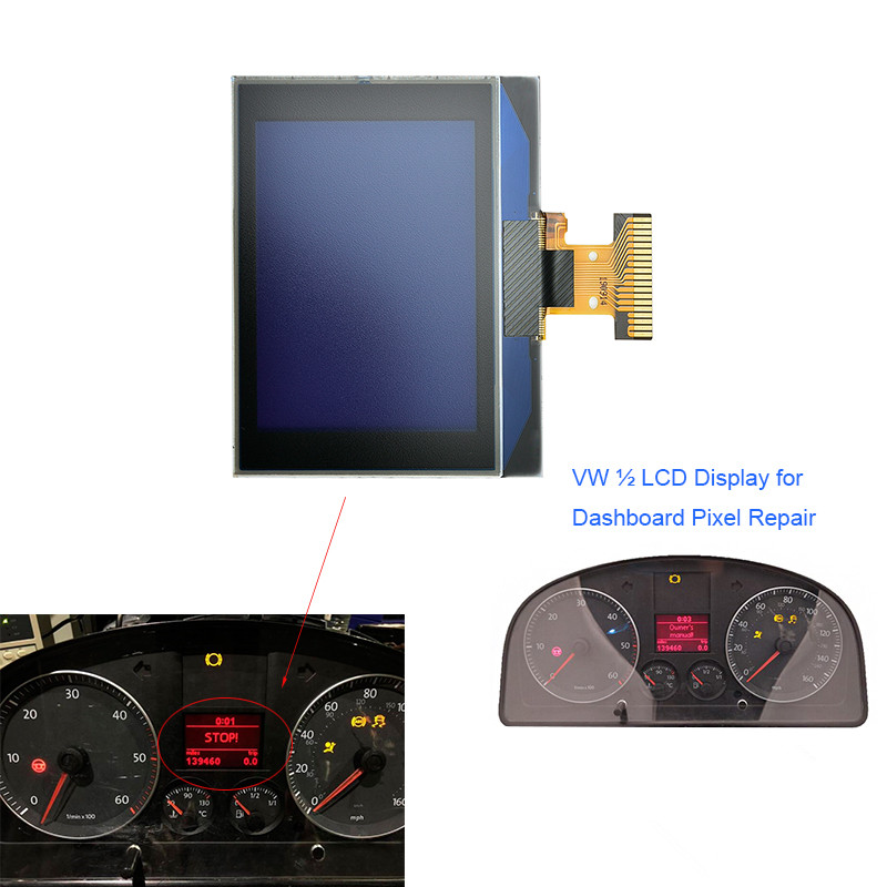 迈腾速腾高尔夫途安帕萨特液晶显示屏Touran Golf LCD Display