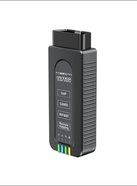 TabScan T6PT3G CANFD DolP VCI Porsche PIWIS 保时捷故障检测仪