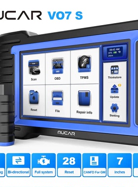 MUCAR VO7S Full System Car Diagnostic Tool Support CANFD