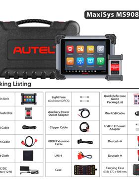Autel Maxisys MS908CV II Heavy Duty Truck Scanner with J2534