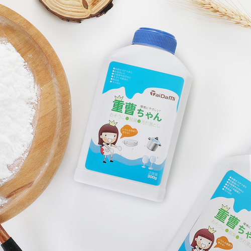 祛味清洁剂多少钱 祛味清洁剂价格 小麦优选