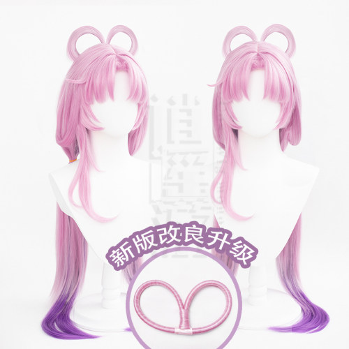 逍遥游崩坏星穹铁道符玄cos假发渐变长发仿真头皮游戏cosplay假发