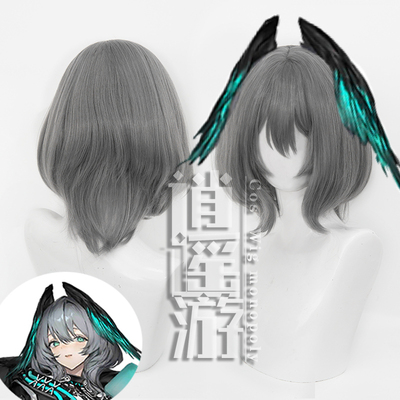 逍遥游   明日方舟cos 假发 霍尔海雅 cosplay 造型、高温丝 假毛