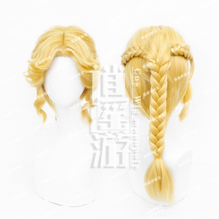 逍遥游 记者原皮cos假发仿真头皮顶第五人格游戏cosplay假发