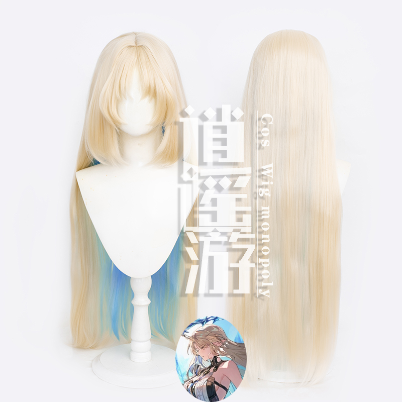 逍遥游 大卡提西亚cos假发鸣潮仿真人头皮顶渐变长直cosplay假发