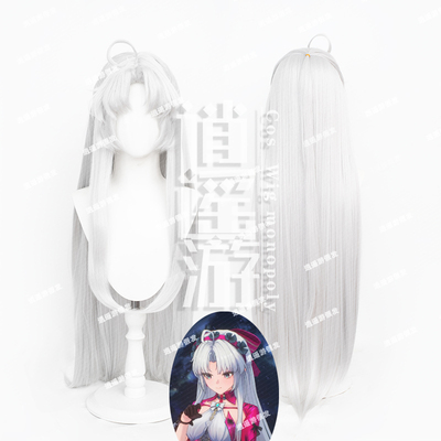 逍遥游 珂莱塔cos假发鸣潮倒毛刘海仿真人头皮顶cosplay长直发